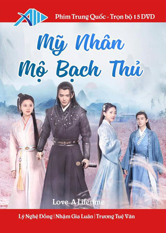 My Nhan Mo Bach Thu - Tron Bo 15 DVDs - Long Tieng