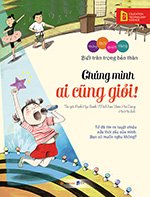 Nhung Thoi Quen Vang - Chung Minh Ai Cung Gioi - Tac Gia: Park Hye Sook - Book