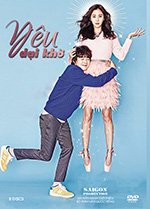 Yeu Dai Kho - Tron Bo 8 DVDs - Long Tieng
