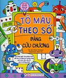 To Mau Theo So - Bang Cuu Chuong - Tac Gia: Claire Stamper - Book