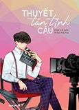 Thuyet Tan Tinh Cau - Tac Gia: Jitti Rain - Book