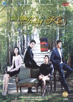 Cau Vong Hoang Kim - Phan 1 - 10 DVDs - Long Tieng