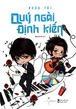 Quy Ngai Dinh Kien - Tac Gia: Khuu Tri - Book