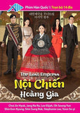 Noi Chien Hoang Gia - Tron Bo 14 DVDs - Long Tieng