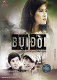 Bui Doi - Tron Bo 40 Tap - Phim Mien Nam