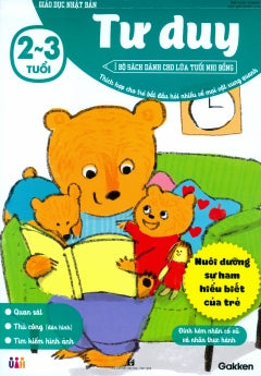 Giao Duc Nhat Ban - Tu Duy ( Tuoi 2-3 ) Tac Gia: Gakken - Book