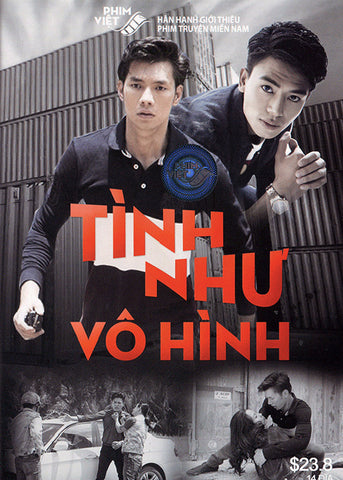 Tinh Nhu Vo Hinh - Tron Bo 14 DVDs - Phim Mien Nam