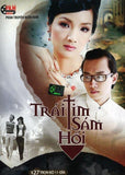 Trai Tim Sam Hoi - Tron Bo 11 DVDs - Phim Mien Nam