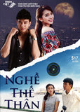 Nghe The Than - Tron Bo 10 DVDs - Phim Mien Nam