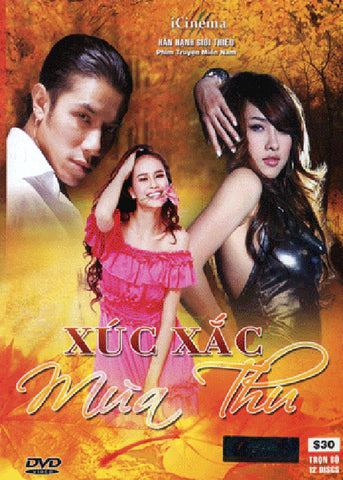 Xuc Xac Mua Thu - Tron Bo 12 DVDs - Phim Mien Nam