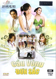 Cau Vong Don Sac - Tron  Bo 8DVDs - Phim Mien Nam (Not For Free)
