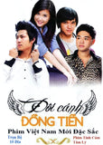 Doi Canh Dong Tien - Tron Bo 10 DVDs - Phim Mien Nam - SALE
