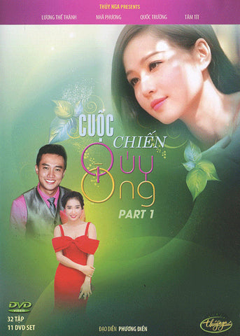 Cuoc Chien Quy Ong - Phan 1 - 11 DVDs - Phim Mien Nam