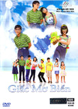 Giac Mo Bien - Tron Bo 10 DVDs - Phim Mien Nam