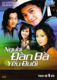 Nguoi Dan Ba Yeu Duoi - Tron Bo 9 DVDs - Phim Mien Nam