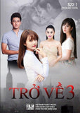 Tro Ve 3 - Tron Bo 13 DVDs - Phim Mien Nam