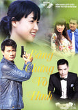 Bang Chung Vo Hinh - Tron Bo 13 DVDs - Phim Mien Nam