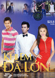 Khi Em Da Lon - Tron Bo 14 DVDs - Phim Mien Nam