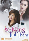 Suc Nang Tinh Tham - Tron Bo 13 DVDs - Phim Mien Nam