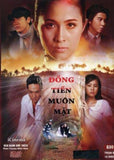 Dong Tien Muon Mat - Tron Bo 12 DVDs - Phim Mien Nam