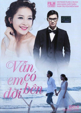 Van Co Em Ben Doi - Tron Bo 13 DVDs - Phim Mien Nam