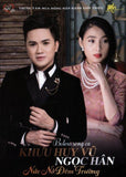 Khuu Huy Vu - Ngoc Han - Nuc No Dem Truong - DVD