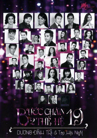 Buoc Chan Hai The He 19 - 2 DVDs