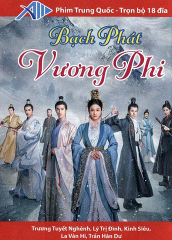 Bach Phat Vuong Phi - Tron Bo 18 DVDs - Long Tieng