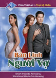 Ban Linh Nguoi Vo - Tron Bo 13 DVDs - Long Tieng