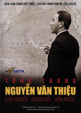 Tong Thong Nguyen Van Thieu - Con Nguoi - Quan Doi - Van Nuoc - DVD
