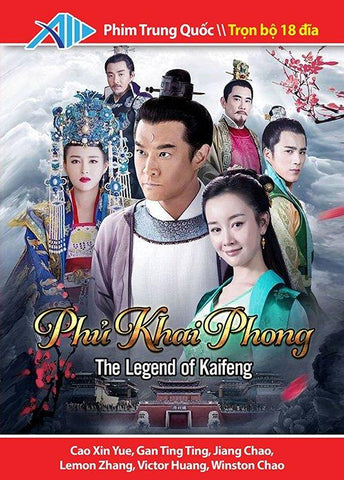 Phu Khai Phong - Tron Bo 18 DVDs - Long Tieng