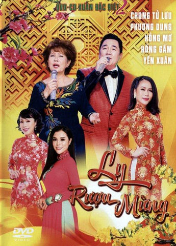 Ly Ruou Mung - DVD + CD Xuan Dac Biet