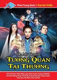 Tuong Quan Tai Thuong - Tron Bo 18 DVDs - Long Tieng