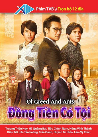 Dong Tien Co Toi - Tron Bo 12 DVDs - Long Tieng