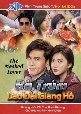 Ba Trum Lao Dai Giang Ho - Tron Bo 12 DVDs - Long Tieng