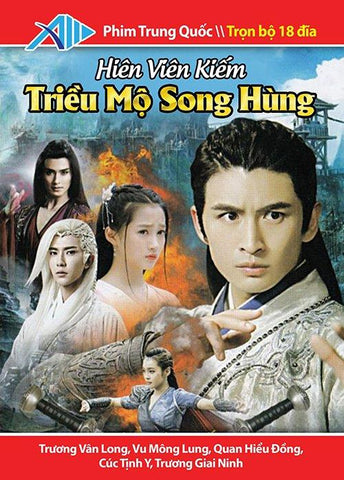 Hien Vien Kiem - Trieu Mo Song Hung - Tron Bo 18 DVDs - Long Tieng