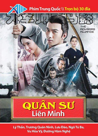 Quan Su Lien Minh - Tron Bo 30 DVDs ( Phan 1,2 ) - Long Tieng