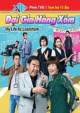 Dai Gia Hang Xom - Tron Bo 10 DVDs - Long Tieng