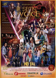 SBTN Voice Final - Chung Ket - 2 DVDs + 2 CDs