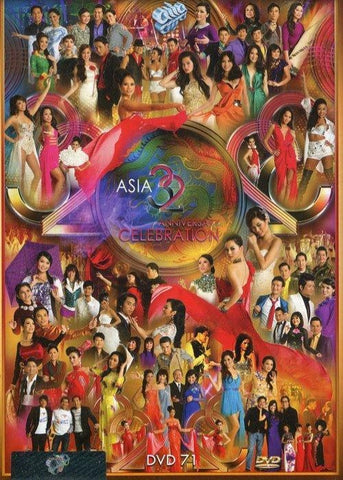 Asia 32nd Anniversary Celebration