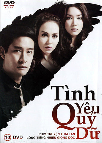 Tinh Yeu Quy Du - 10 DVDs - Phim Thai Lan - Long Tieng