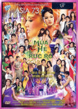 Asia 73 - Mua He Ruc Ro 2013 - 2 DVDs