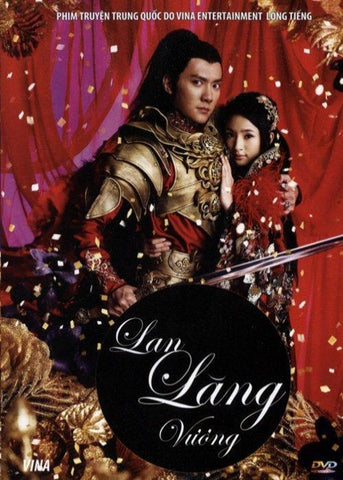 Lan Lang Vuong - Tron Bo ( Phan 1,2,3 ) Vina Long Tieng