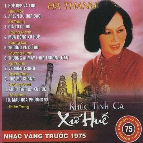 Ha Thanh - Khuc Tinh Ca Xu Hue - CD Nhac Vang Truoc 1975