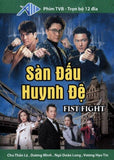 San Dau Huynh De - Tron Bo 12 DVDs - Long Tieng