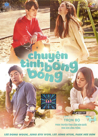Chuyen Tinh Bong Bong - Tron Bo 6 DVDs - Long Tieng