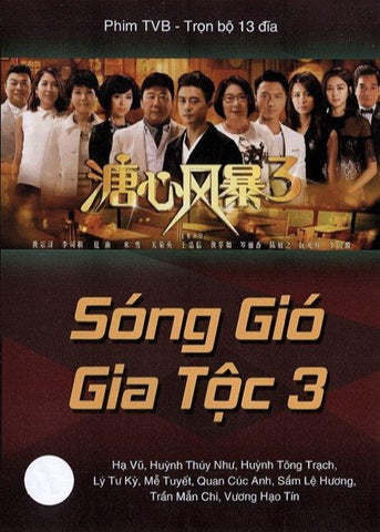 Song Gio Gia Toc 3 - Tron Bo 13 DVDs - Long Tieng