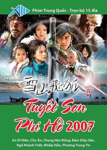 Tuyet Son Phi Ho 2007 - Tron Bo 15 DVDs - Long Tieng