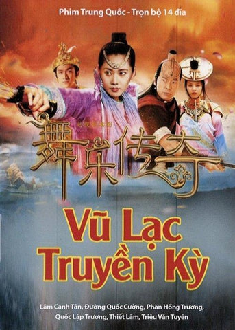 Vu Lac Truyen Ky - Tron Bo 14 DVDs - Long Tieng