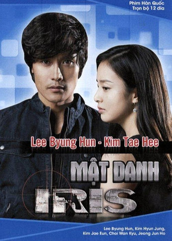 Mat Danh IRIS I - Tron Bo 12 DVDs - Long Tieng